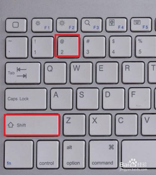 在键盘中同时按shift键 数字2键即可打出@符号