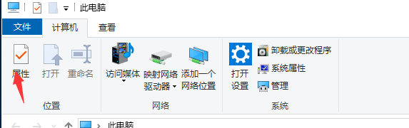 电脑怎么更改登录密码