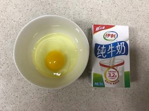 小南瓜牛奶炖蛋怎么做