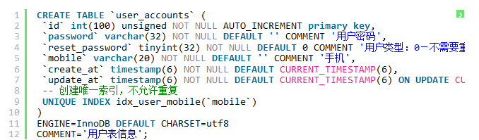 怎么创建MySQL数据库的增删改查