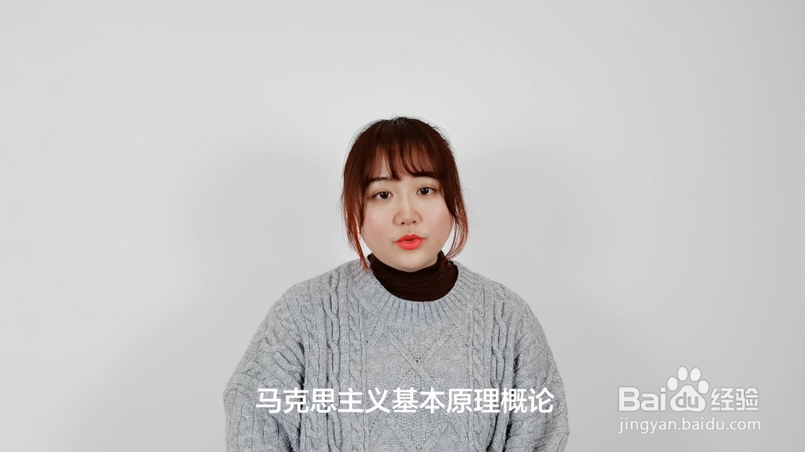 金融专业主要学什么