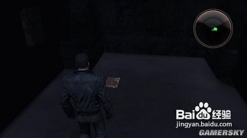 《黑暗虚无》图文流程攻略第二章