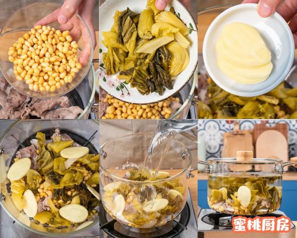 苦瓜黄豆排骨汤