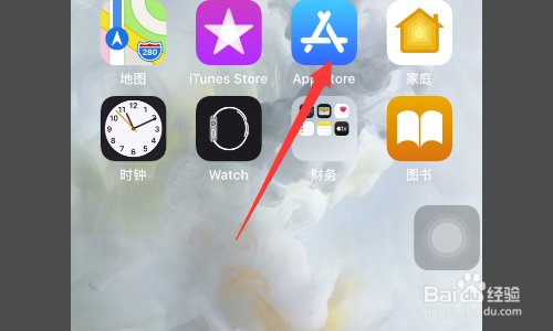 苹果手机播放视频一卡一卡怎么解决？