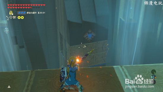 塞尔达传说荒野之息风之神兽怎么过