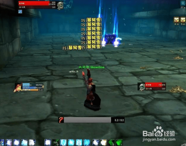 黑龙门任务怎么做