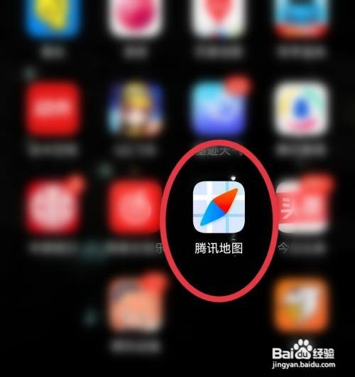 腾讯地图如何打开3D俯瞰
