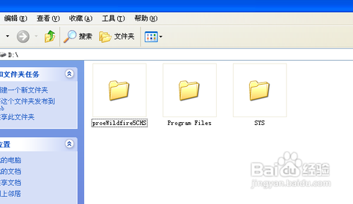 如何实现批量更改文件夹的查看模式?