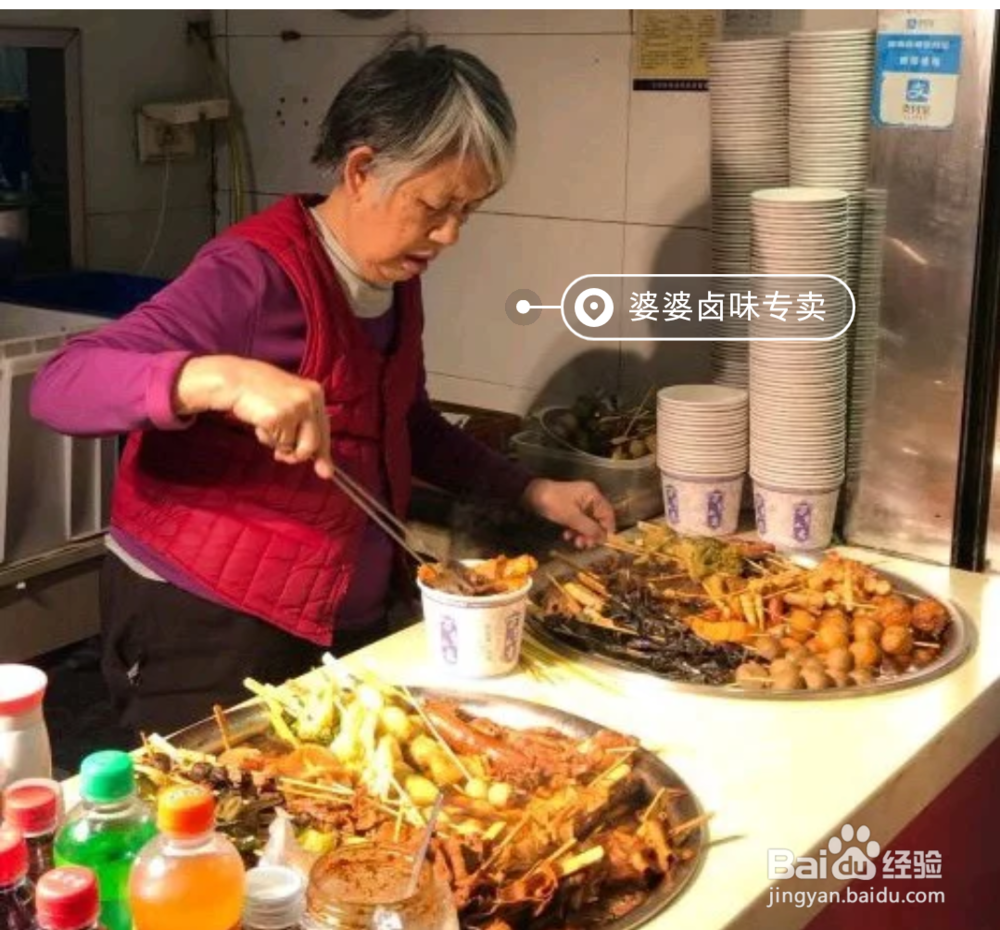 武汉江汉路吃喝玩乐攻略