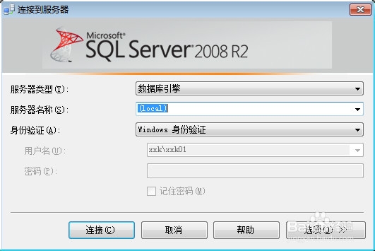 计算机专业毕业设计：[35]备份网站源代码
