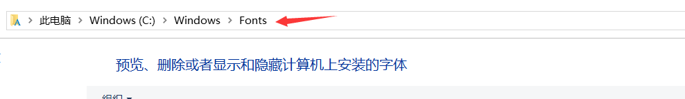 matplotlib怎么显示中文