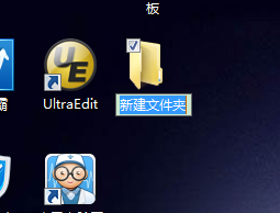 <b>win7怎么启动上帝模式</b>