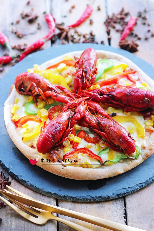 麻辣小龙虾披萨