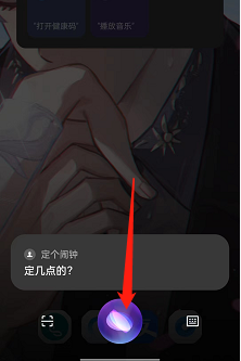 opporeno7如何开启小布指令卡片