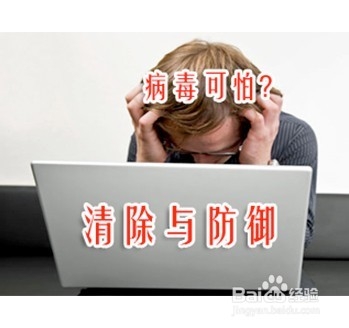 怎么设置和修改QQ的登陆密码