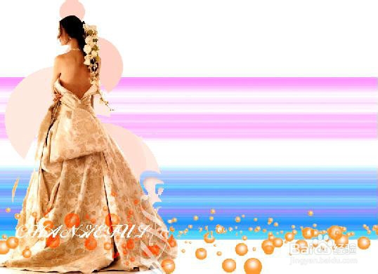 PS--利用渐变编辑器来绘制多彩时尚的背景