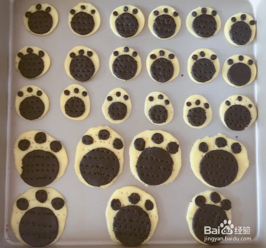 熊掌黑芝麻饼干