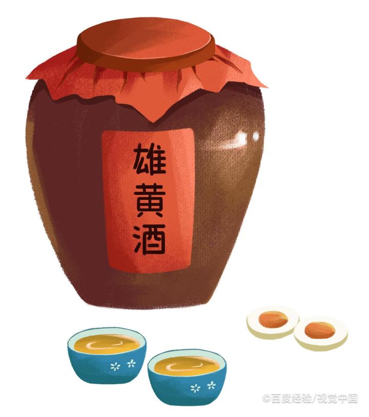 端午节是怎么来的