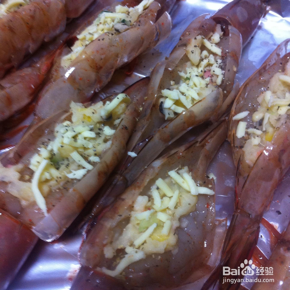 吃货美食-芝士焗酒渍海虾!