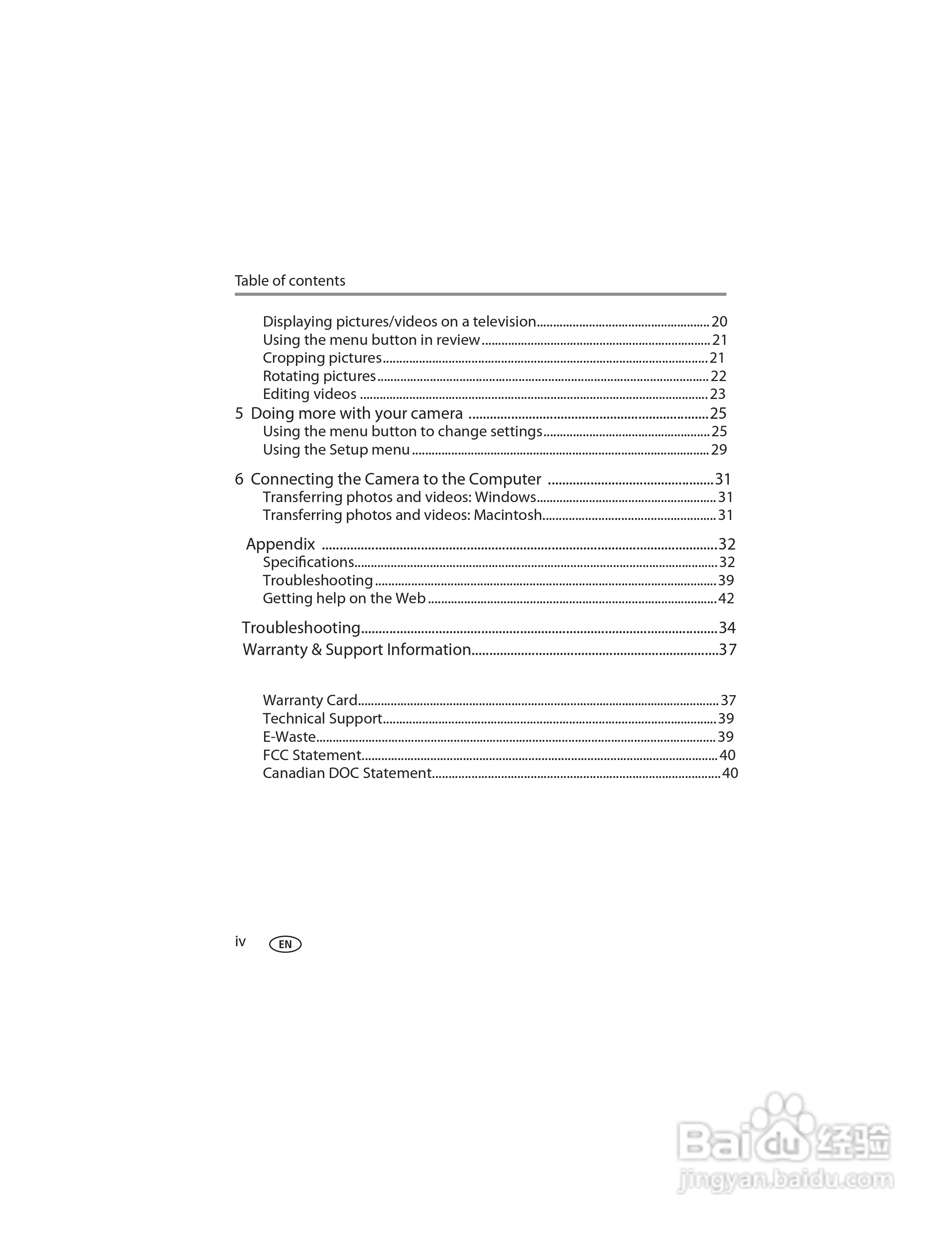宝丽来IS536数码相机说明书:[1]