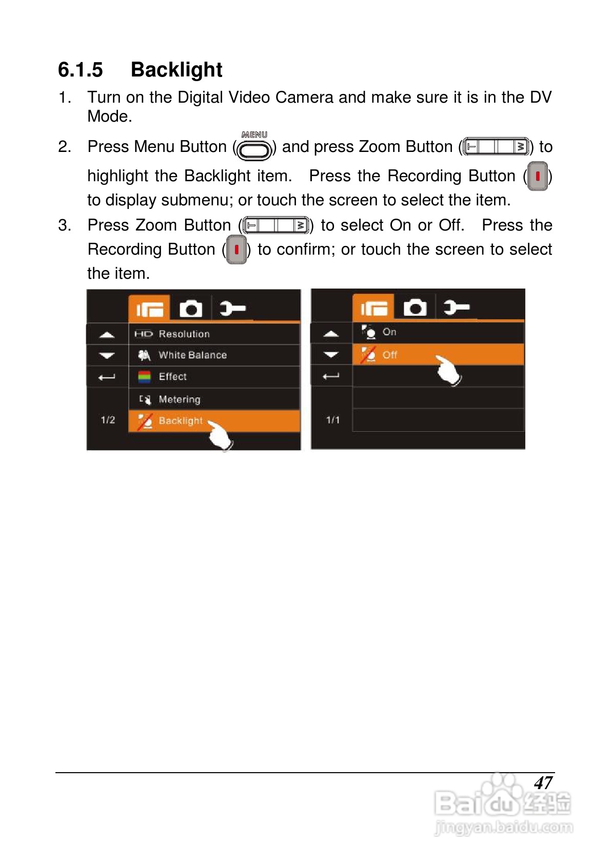 宝丽来ID879数码相机说明书:[5]