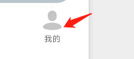 怎样关闭QQ音乐的音乐宠物