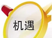 怎样承包快递片区
