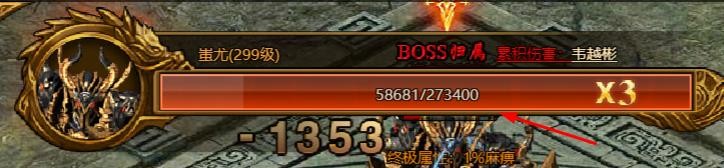 裁决战歌如何击败蚩尤#校园分享#