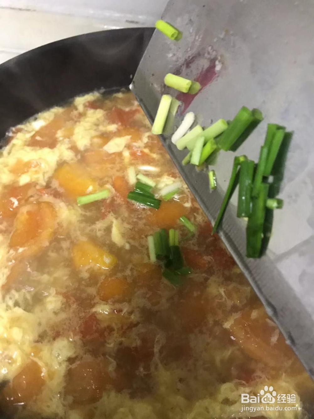 如何做简单的西红柿蛋汤？