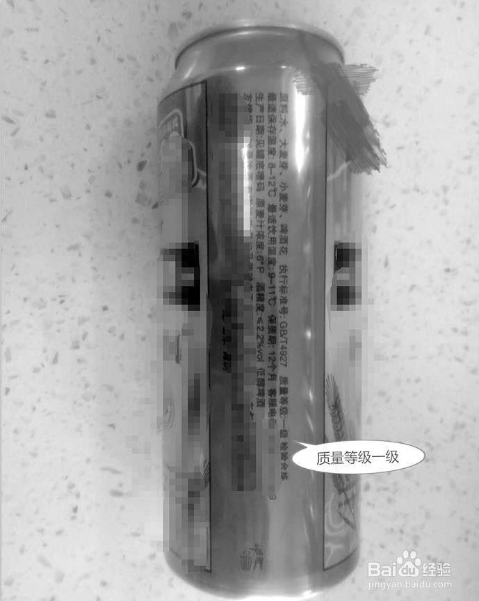怎么通过包装辨别啤酒好坏