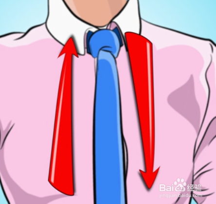 怎么如何打窄领带（四手结）？？