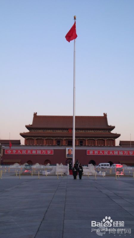 上京城,一游北京风采