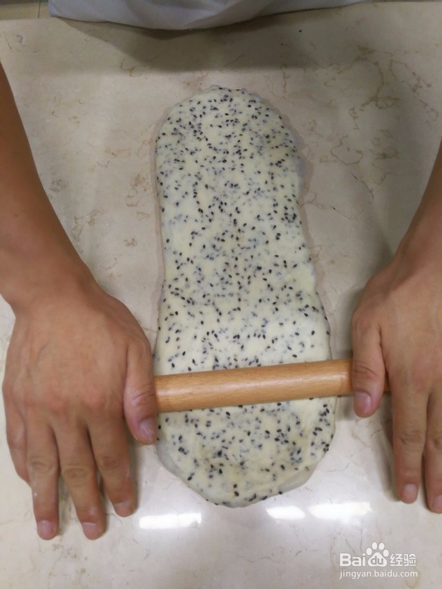 一条压不扁的吐司（养生黑芝麻）的做法