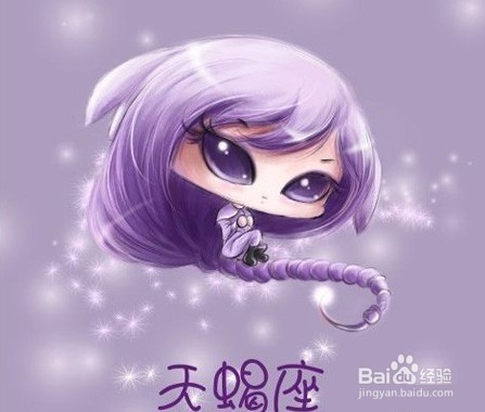 十二星座最佳恋爱时期都是什么时候？