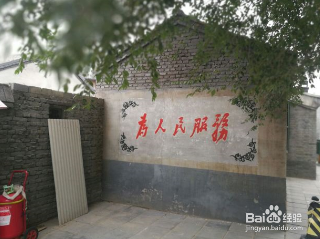 怀柔自驾一日游哪里好玩