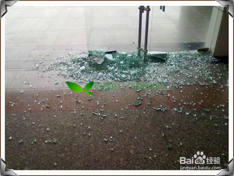 刚化玻离和普通玻璃怎么区别