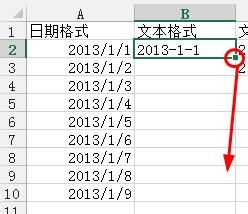 Excel2013：[57]文本日期互转