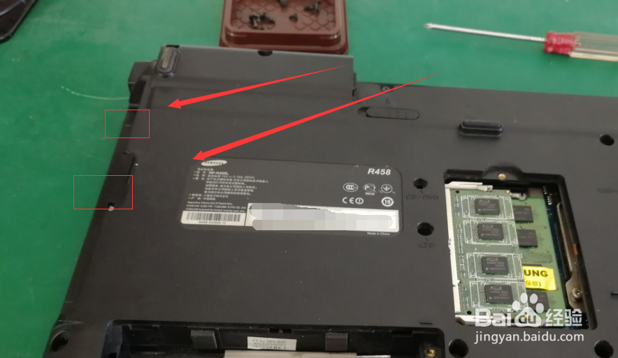 三星笔记本R458喇叭的更换方法