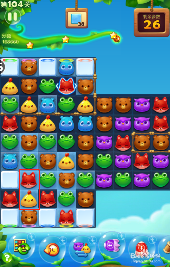 开心消消乐电脑版第104关怎么过？
