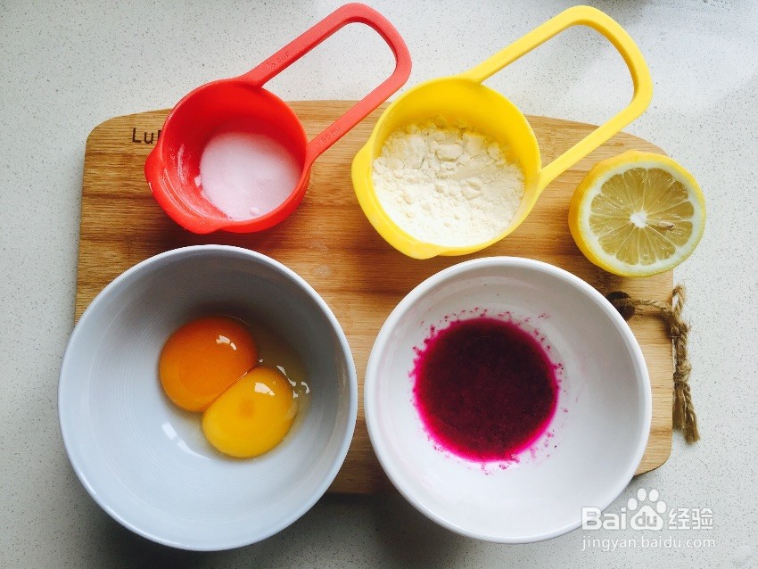 火龙果蛋黄松饼怎么做