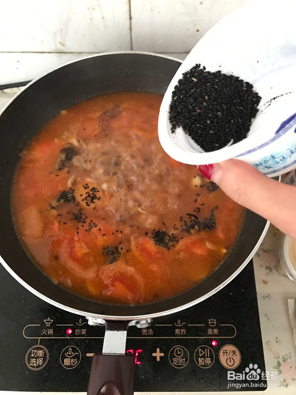 如何制作西红柿炖牛腩