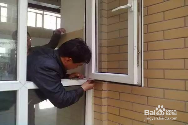 门窗定期检查保养哪些零件