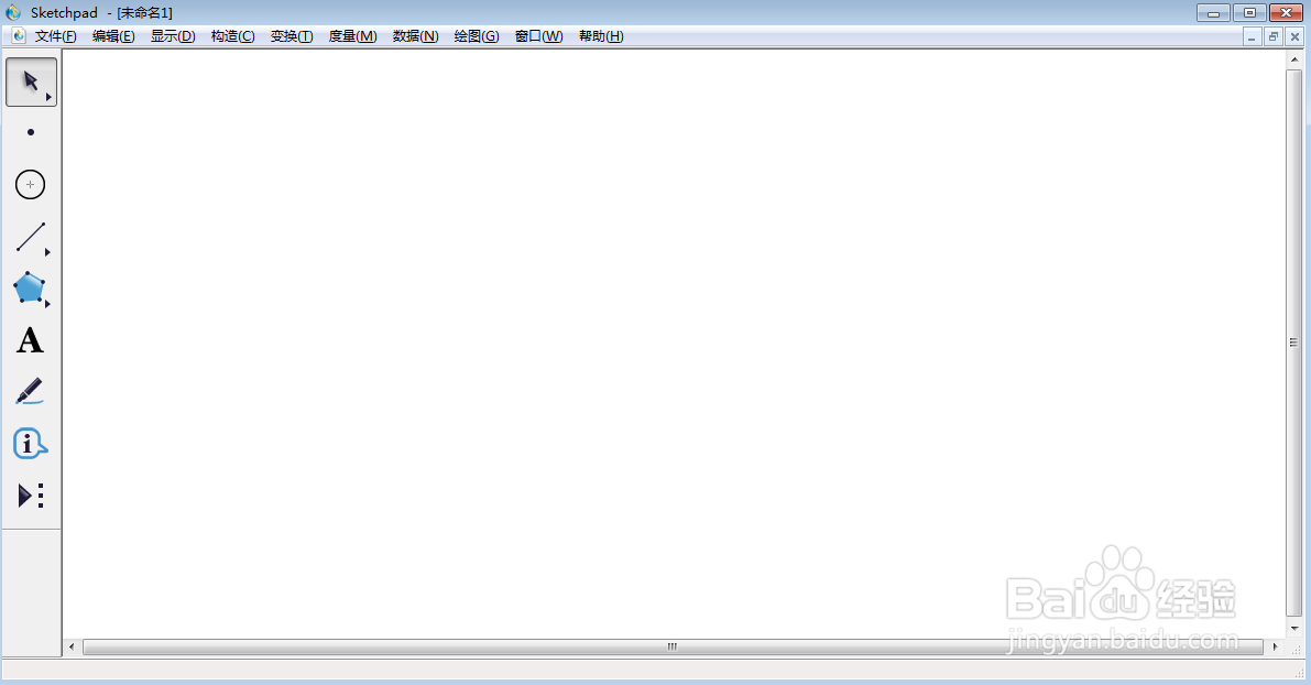 在sketchpad中创建f(x)=tan(10x)的函数图像