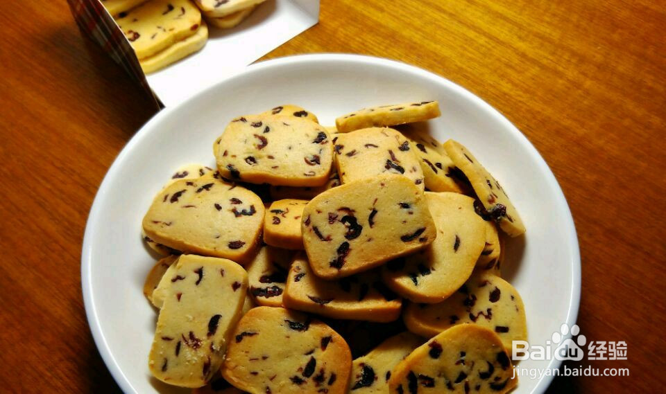 蔓越莓饼干的做法