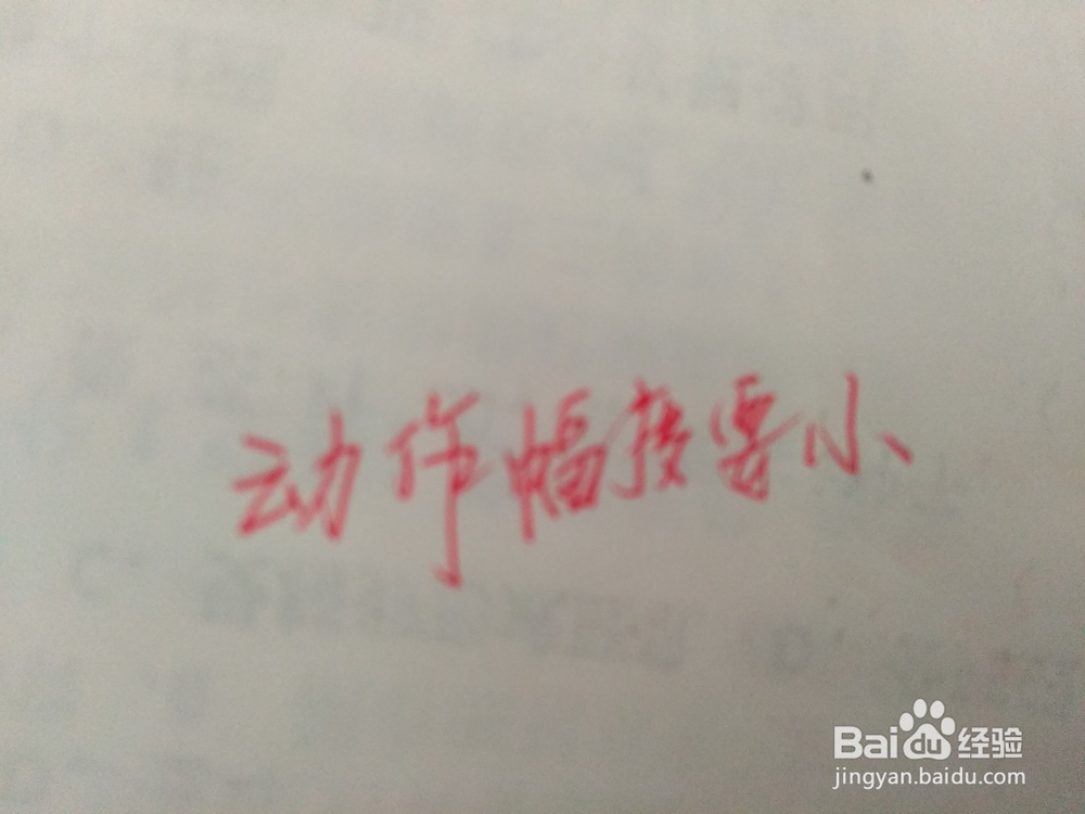 如何吃西餐才更体面