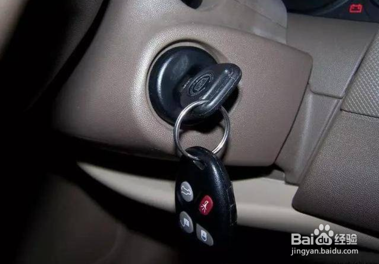 汽车钥匙进去了就是拧不动怎么办