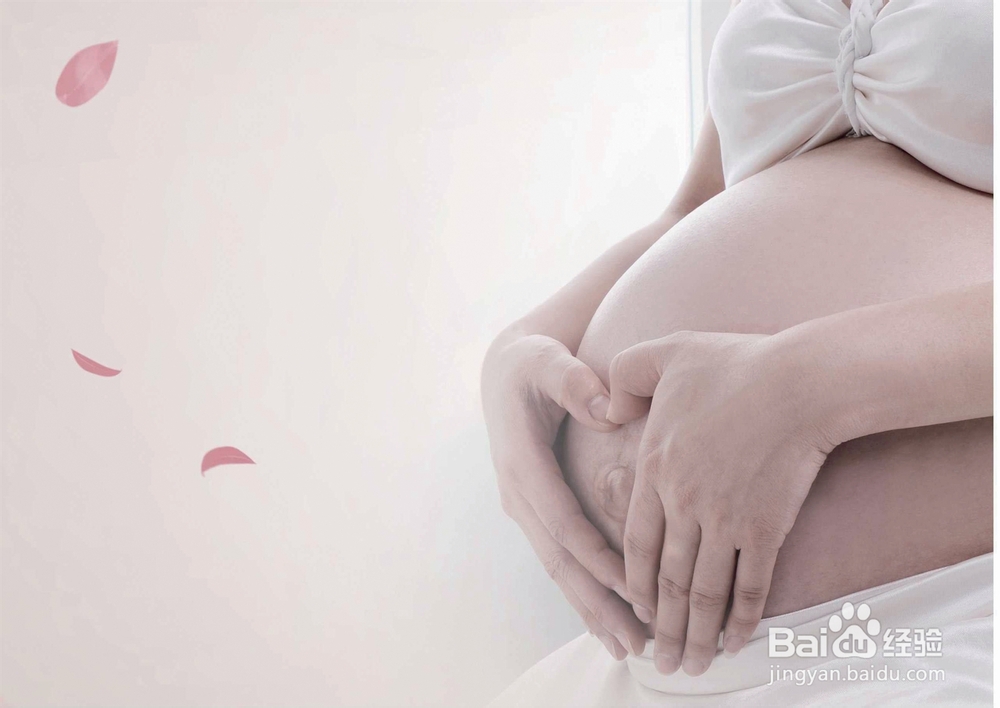 怀孕初期应注意什么