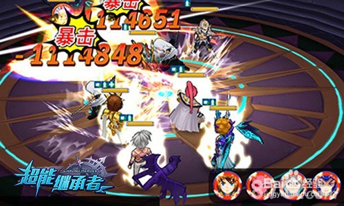 《哈迪斯》关卡流程boss打法详解
