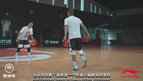 用最简便的方法过人