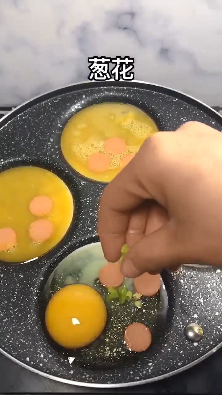 美味火腿煎蛋怎么做